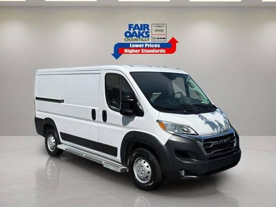 RAM PROMASTER 2500 2023 3C6LRVVG9PE565703 image